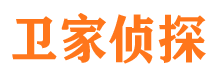 西沙找人公司